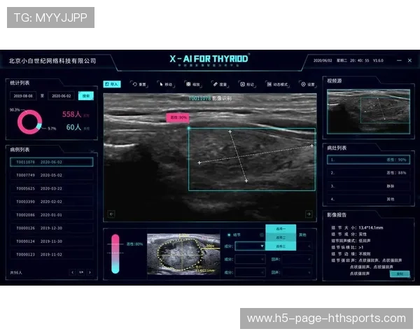 官方宣布球员实时体能监测系统,将贯穿全部比赛环节 官方宣布球员实时体能监测系统,将贯穿全部比赛环节