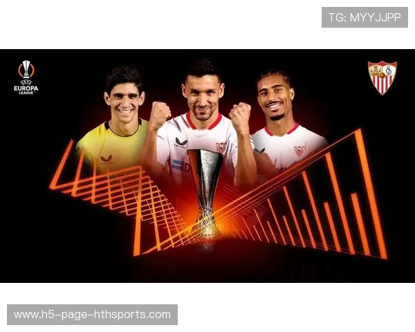 塞维利亚拟用数据化选人提升欧联竞争力 塞维利亚拟用数据化选人提升欧联竞争力