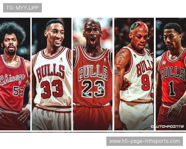 公牛队刷新历史最佳开局，公牛队史最强阵容