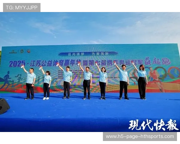 冠军球队球员参与公益跑为本地慈善机构募款，冠军体育俱乐部